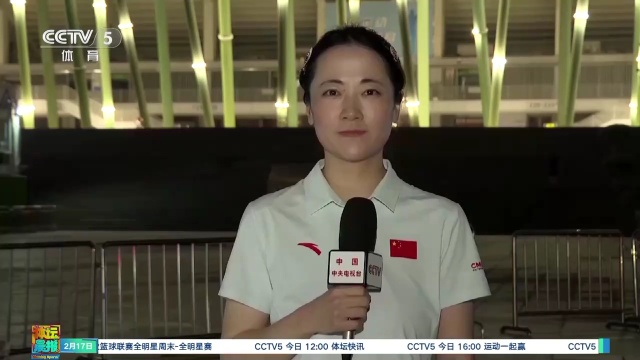 态上的成熟