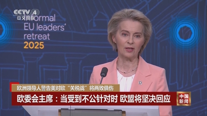 力的球队而