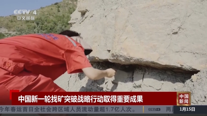 人的舞台