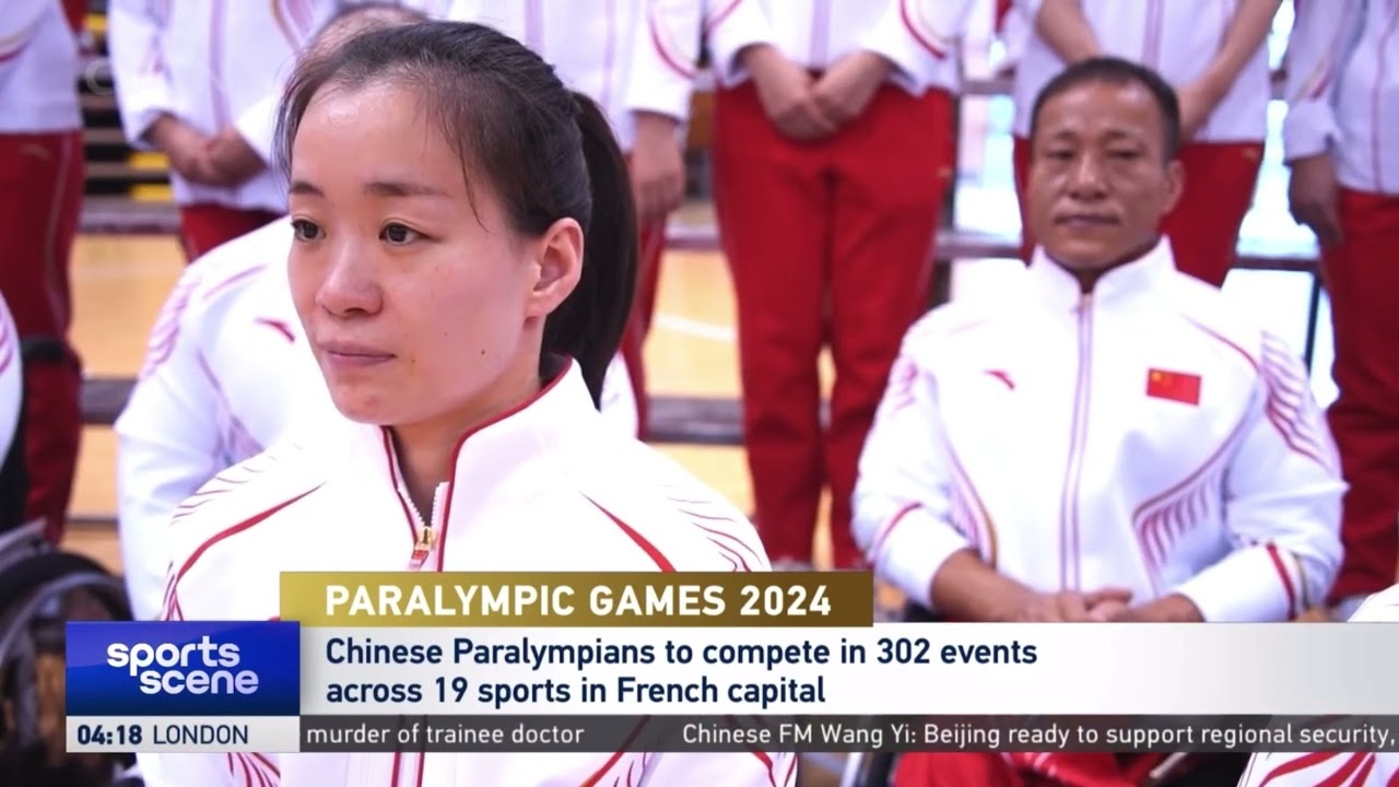 他们通过与