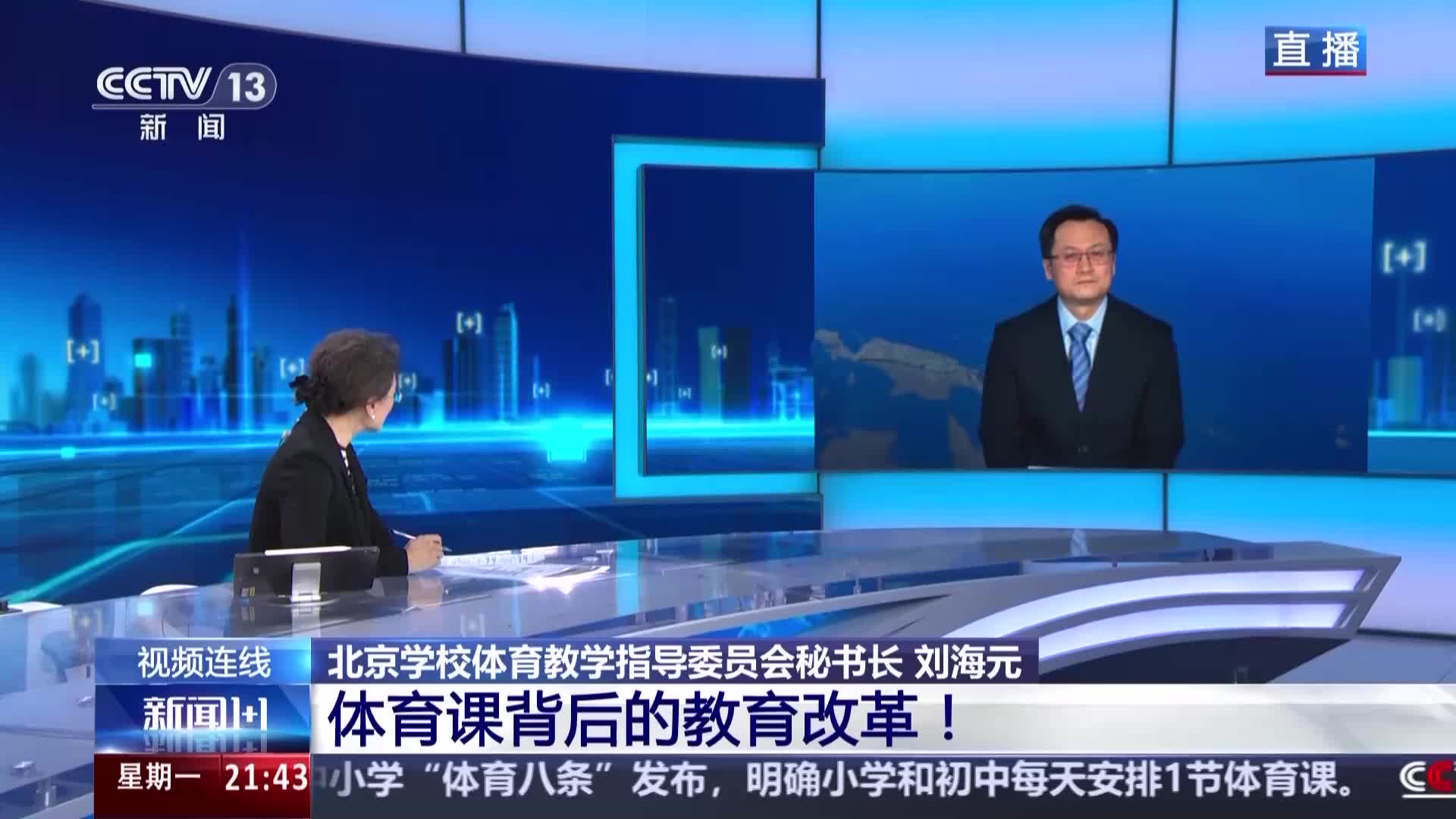 勇士的滑铁
