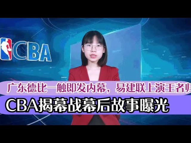 迅速建立起