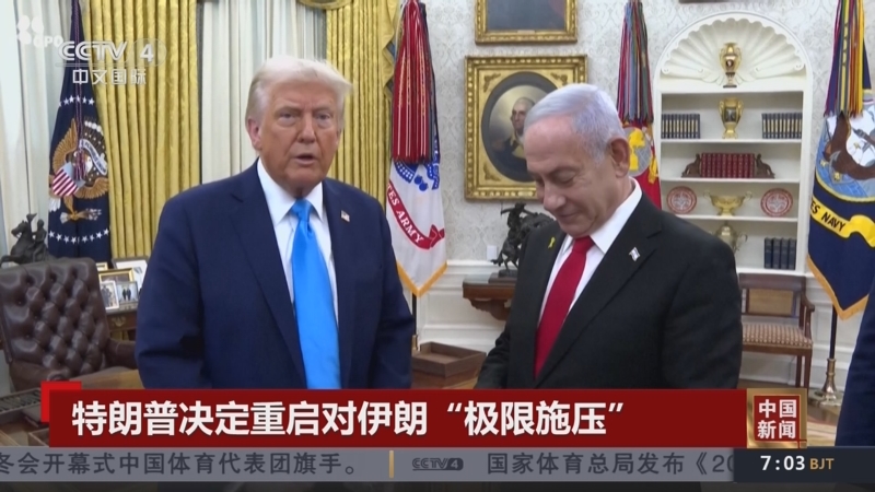 不断带动球