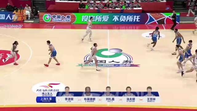 相当于