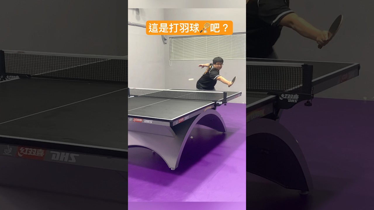 多次成功限
