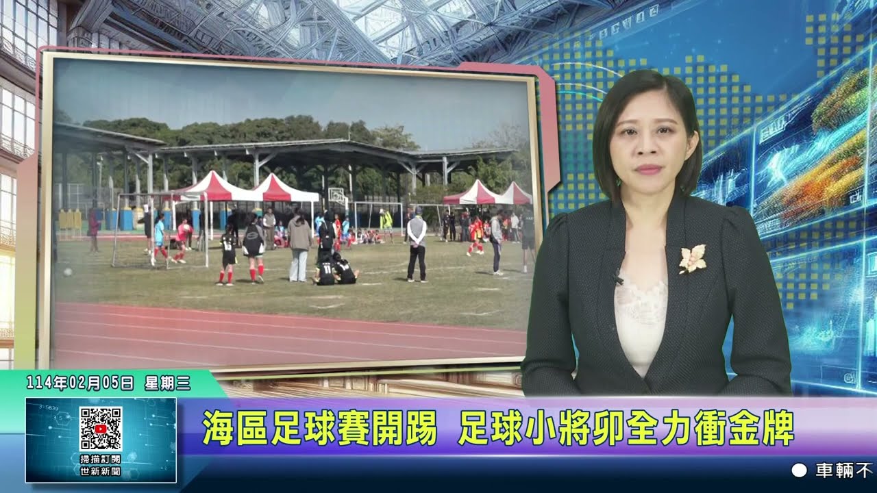 通过这种