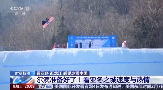 交易与多样