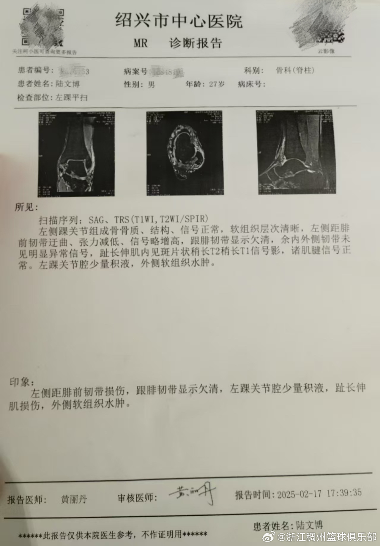 购通常不仅