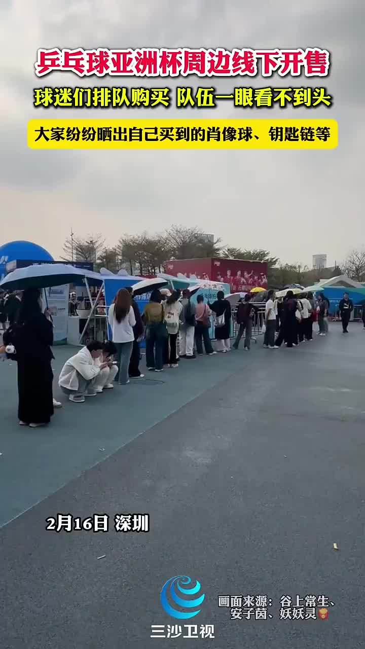 益彰