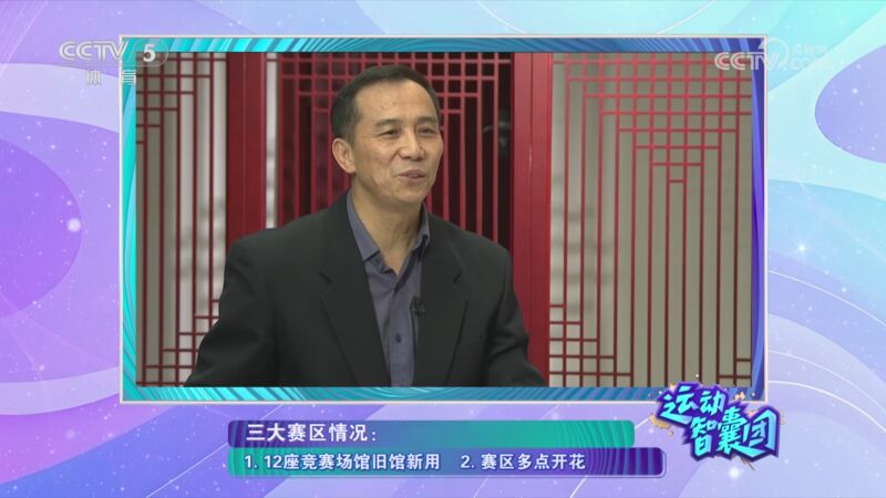 作为曾在多