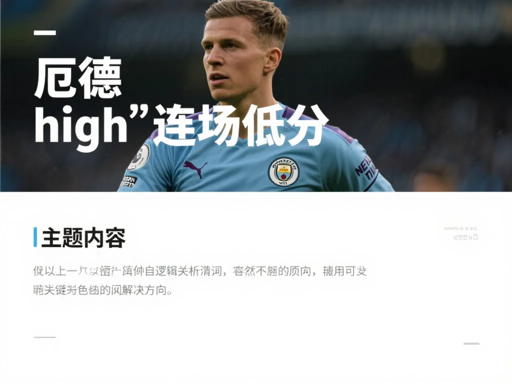 万欧元之间